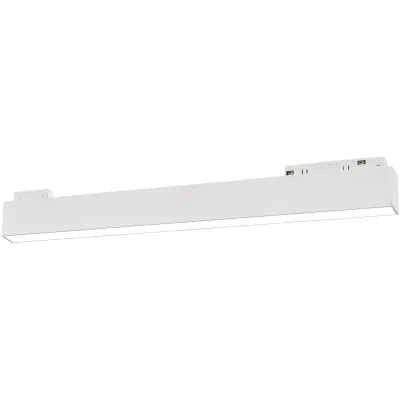 Трековый светильник  ULB-M70-20W/4000K/35 WHITE Uniel