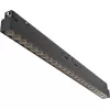 Трековый светильник Points TR031-4-24WTW-DD-B черный Maytoni