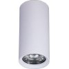 Точечный светильник Aras BR08093 цилиндр белый Brizzi