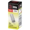Лампочка галогеновая G4-JCD-40W-230V-FR G4-JCD-40W-230V-FR ЭРА