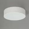Точечный светильник Тао CL712120N белый цилиндр Citilux