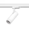 Трековый светильник Canno Pro C4126QT цилиндр белый Lightstar