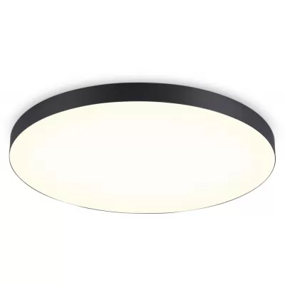 Потолочный светильник Orbital Air Alum FV5541 Ambrella