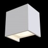 Настенный светильник Parma C155-WL-02-3W-W белый Maytoni