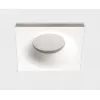 Стеклянный точечный светильник 7010 IT07-7011 white белый квадратный Italline