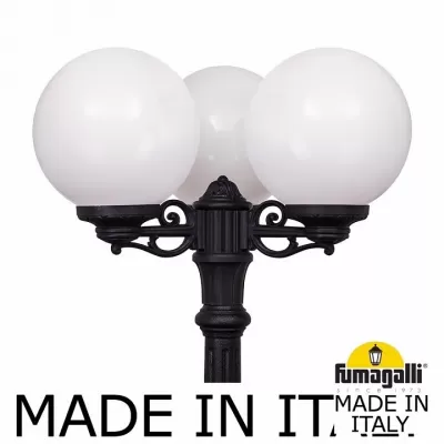 Наземный светильник Globe 300 G30.158.S30.AXE27 Fumagalli