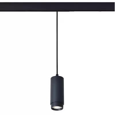 Трековый светильник Ziro ST357.443.06 ST Luce