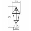 Стеклянный наземный фонарь  95204L Gb прозрачный Oasis Light