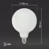 Лампочка светодиодная филаментная F-LED G125-15w-827-E27 OPAL F-LED G125-15w-827-E27 OPAL ЭРА