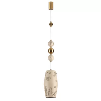 Подвесной светильник Karelia 5444/1 Odeon Light