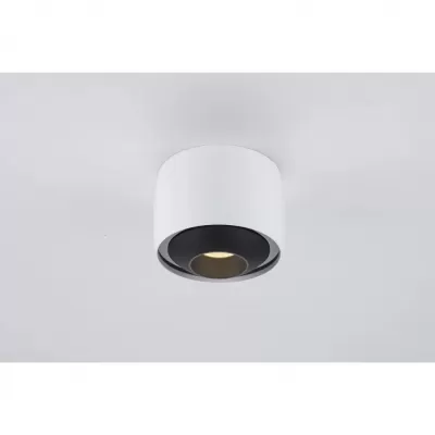 Точечный светильник Vision 300 WH iLedex Точечный светильник Vision 300 WH iLedex