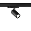 Трековый светильник Helix 359562 цилиндр черный Novotech