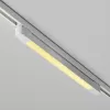 Трековый светильник Basis TR196-3-20W2.7K-W белый Maytoni Трековый светильник Basis TR196-3-20W2.7K-W белый Maytoni