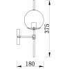 Стеклянное бра Damask FR5205WL-01BS форма шар белое Freya