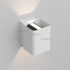 Архитектурная подсветка LGD-Wall-Vario 024391 белый Arlight
