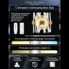 Хрустальный настенный светильник Tiziano LED LAMPS 81113/1W прозрачный Natali Kovaltseva Хрустальный настенный светильник Tiziano LED LAMPS 81113/1W прозрачный Natali Kovaltseva