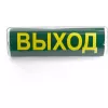 Настенный светильник  41536 прозрачный Feron