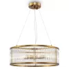 Стеклянная подвесная люстра Savoy FR5053PL-06BS круглая прозрачная Freya