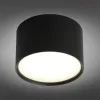 Точечный светильник Salentino OML-100919-06 черный цилиндр Omnilux