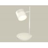 Интерьерная настольная лампа TRADITIONAL XB9801204 цилиндр белый Ambrella