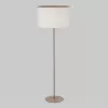 Торшер Vellum Sabia 16168 Vellum Sabia цилиндр бежевый TK Lighting Торшер Vellum Sabia 16168 Vellum Sabia цилиндр бежевый TK Lighting
