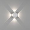Архитектурная подсветка SFERA-DBL GW-A161-4-4-WH-NW форма шар белый DesignLed