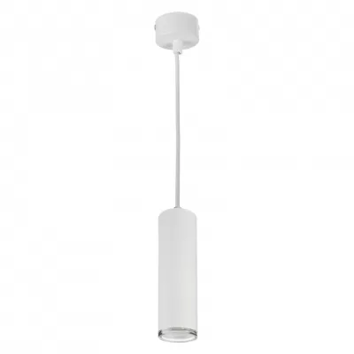 Подвесной светильник Wsl-Gu10 WSL-GU10/P14W Wolta