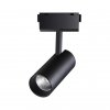 Трековый светильник Shino 358526 цилиндр черный Novotech