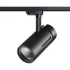 Трековый светильник Dep 358593 цилиндр черный Novotech