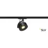 Трековый светильник 1PHASE-TRACK KALU TRACK LEDDISK 1002854 черный цилиндр SLV