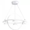 Подвесной светильник COMFORT FL51772 круглый белый Ambrella