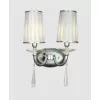 Бра Fabione LDW 1200-2W CHR конус серое Lumina Deco