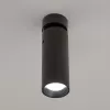 Спот Тубус CL01B121N цилиндр черный Citilux