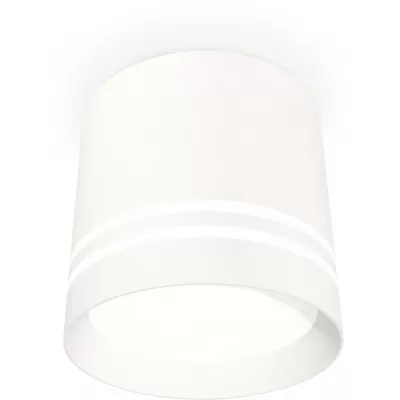 Точечный светильник Techno Spot XS8110007 Ambrella