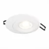 Точечный светильник St216 ST216.508.01 белый ST Luce