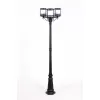 Наземный фонарь TOKIO 68309B Bl opal белый Oasis Light Наземный фонарь TOKIO 68309B Bl opal белый Oasis Light