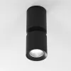Точечный светильник Kayo 25048/LED цилиндр черный Elektrostandard Точечный светильник Kayo 25048/LED цилиндр черный Elektrostandard