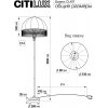 Торшер Базель CL407921 бежевый Citilux