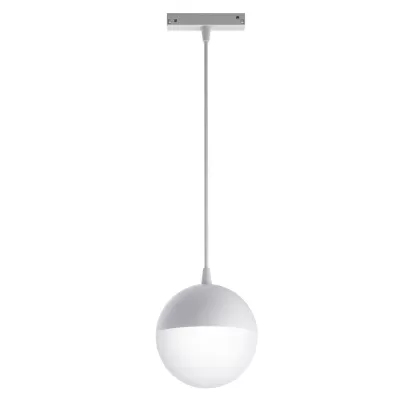Трековый светильник Kiat TR018-2-10W3K-W Maytoni