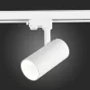 Трековый светильник ST661 ST661.536.30 белый цилиндр ST Luce