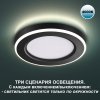 Точечный светильник Span 359017 белый Novotech