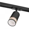 Трековый светильник Wtl-Gu10 WTL-GU10/12BG цилиндр черный Wolta