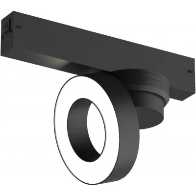 Трековый светильник SMART LINEAR DK8027-BK Denkirs