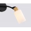 Стеклянный спот TRADITIONAL TR8721 цилиндр белый Ambrella