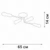 Потолочная люстра  V3005-1/4PL Vitaluce