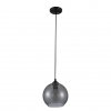 Стеклянный подвесной светильник Estera 9128-201 форма шар Rivoli