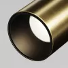 Трековый светильник Focus Led TR187-1-9W3K-M-BBS цилиндр черный Maytoni