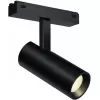 Трековый светильник Vision48/25 SMART 4825-042-D55-18W-38DG-BK цилиндр черный iLedex