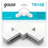Коннектор TR101-TR144 TR108 Gauss