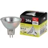 Лампочка галогеновая  GU5.3-JCDR (MR16) -75W-230V-CL ЭРА